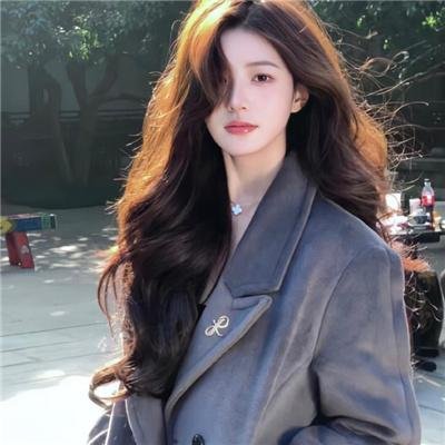 天之娇女